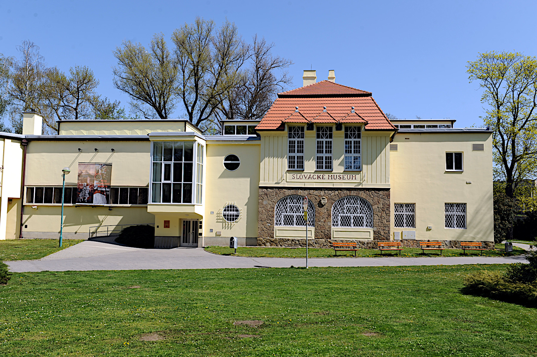 SLOVCK MUZEUM V UHERSKM HRADITI